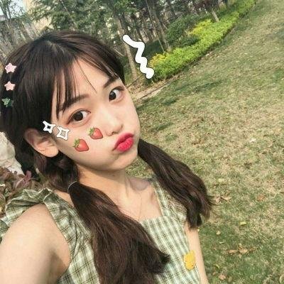 美丽新世界